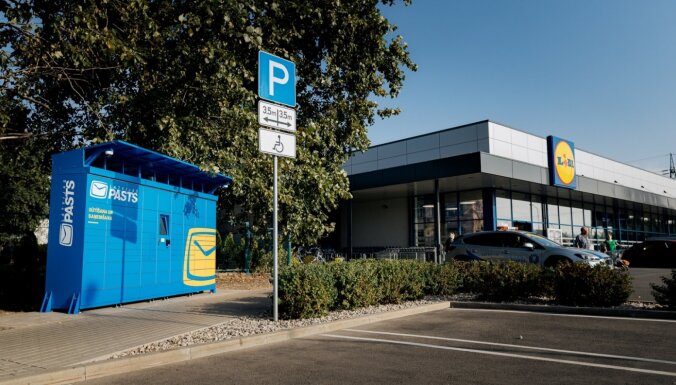Latvijas pasts размещает новые пакоматы возле магазинов Lidl