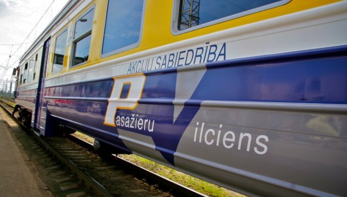 Для пассажирских поездов на три дня закрывают участок Скривери-Крустпилс