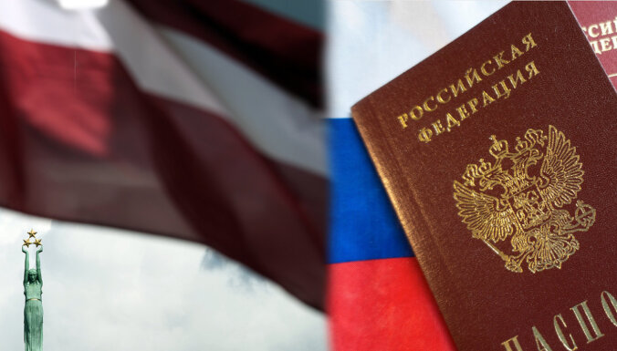 Пять лет без паспорта. История российского гражданина, которого не признает ни Россия, ни Латвия