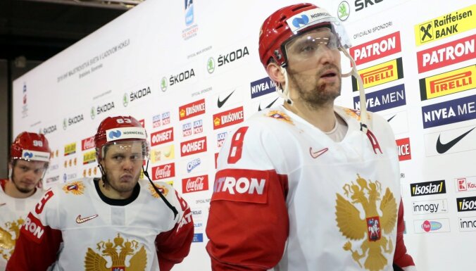 Через четыре года чемпионат мира по хоккею примет Санкт-Петербург