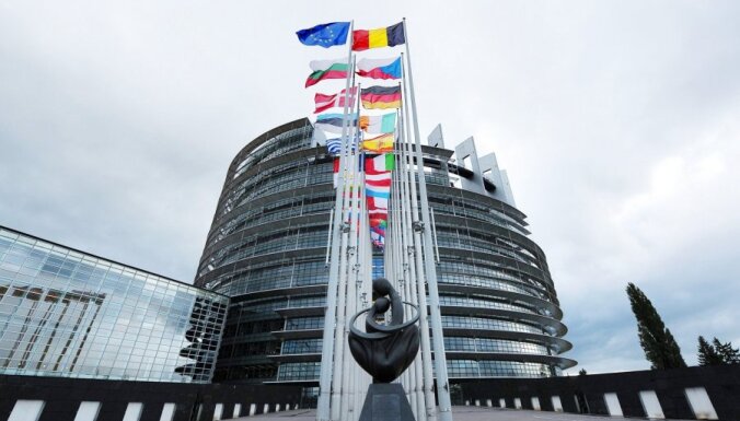 "Согласие" надеется на три места в Европарламенте; стартует без Рубикса