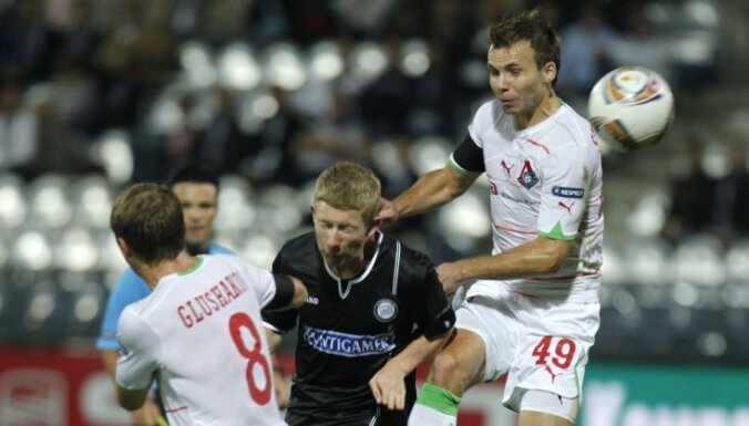 Лига Европы: у "Рубина" и "Локо" — гостевые победы