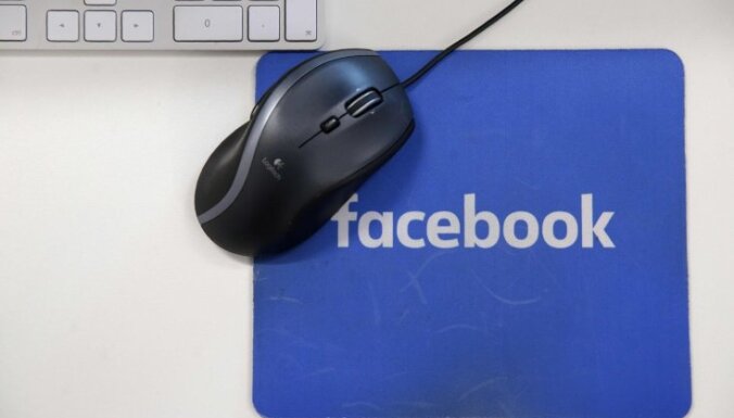 Facebook запустил сервис знакомств в Европе