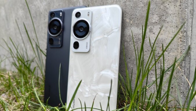 Tumsa vairs nav šķērslis! Uzņem profesionālus attēlus ar jauno Huawei P60 Pro