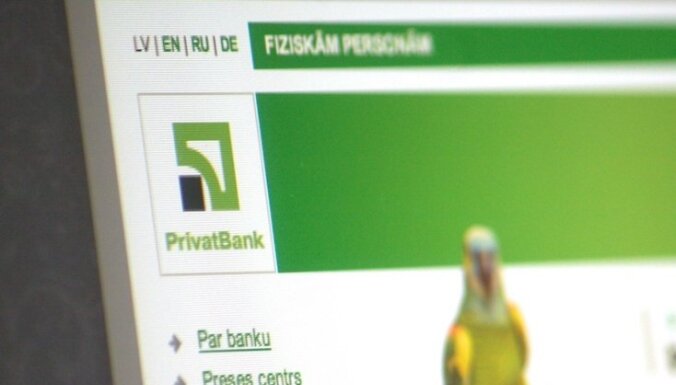 Latvijas 'PrivatBank' zaudējumi pirmajā ceturksnī sasnieguši 611 000 eiro