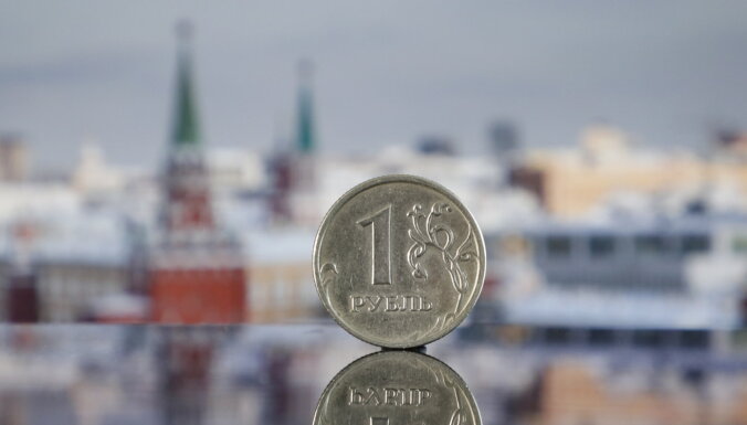 Газета: четыре энергокомпании ЕС готовы платить Кремлю за газ в рублях, в том числе австрийская