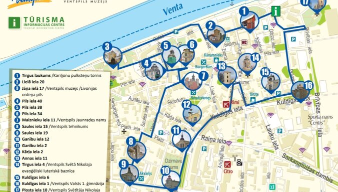 В поисках башни: В Вентспилсе создан новый пешеходный маршрут