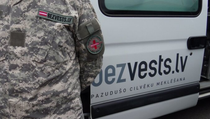 Депутаты оппозиции предлагают выделить из бюджета 22 300 евро обществу Bezvests.lv