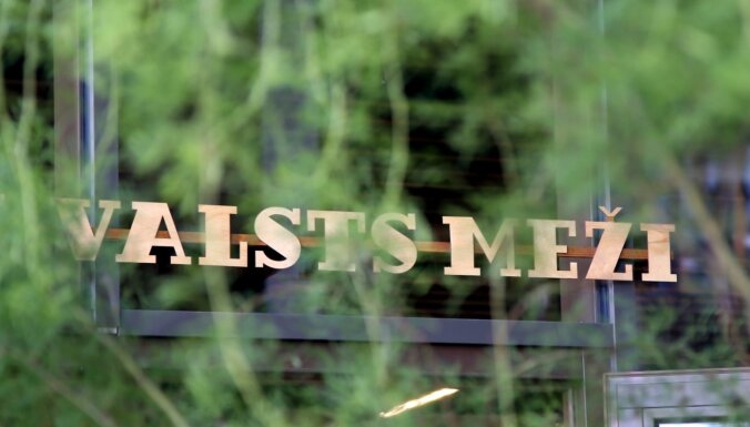Izvēlēta 'Latvijas valsts mežu' pagaidu padome (plkst. 14.00)