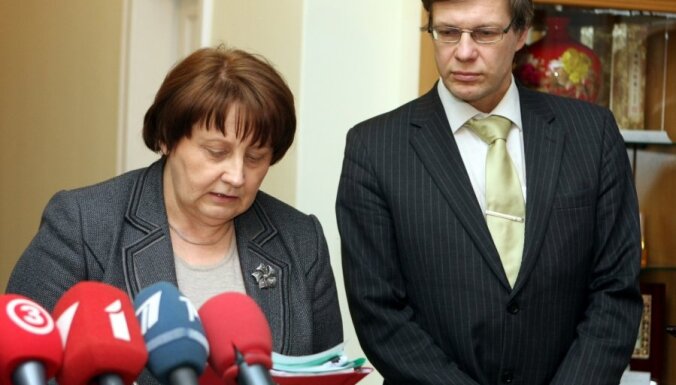 Страуюма подписала распоряжение об отставке Цилинскиса