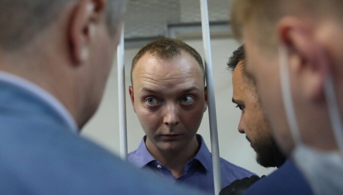 У арестованного журналиста Ивана Сафронова заподозрили коронавирус