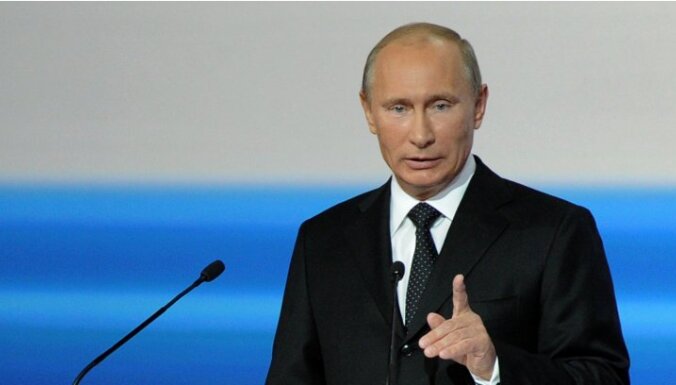 Путин зарегистрирован кандидатом на выборах