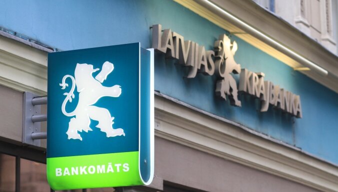 Администратор Latvijas krājbanka в апреле вернул 1100 евро