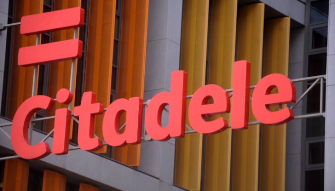 Банк Citadele на неопределенный срок откладывает публичное размещение акций
