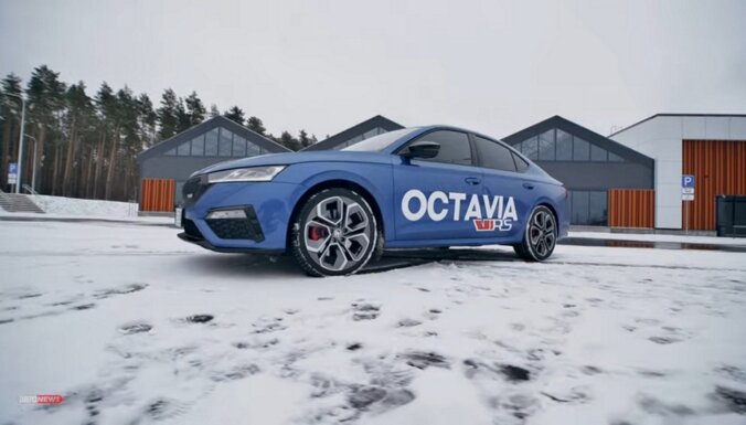 ВИДЕО: Тест-драйв новой Škoda Octavia RS - спортивность и практичность