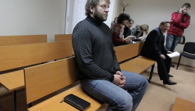 Alexander Yemelyanenko, MMA