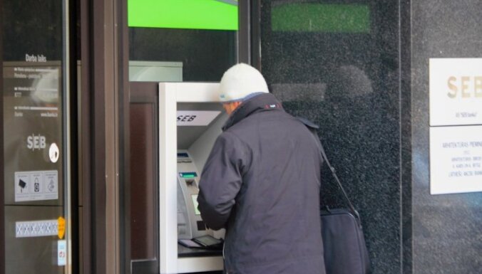 В преддверии нового года не будут работать многие банкоматы