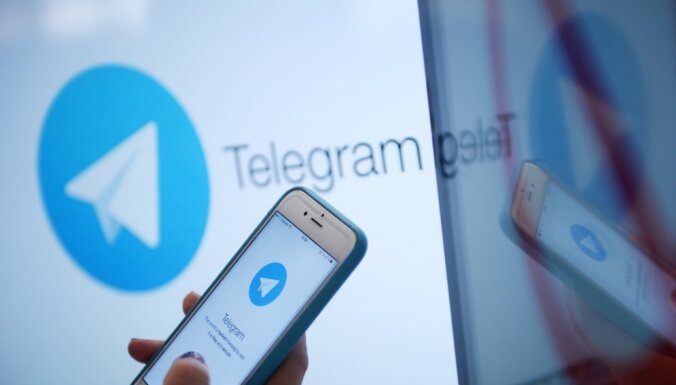 Глава Минюста ФРГ призвал Европу к совместным действиям против Telegram