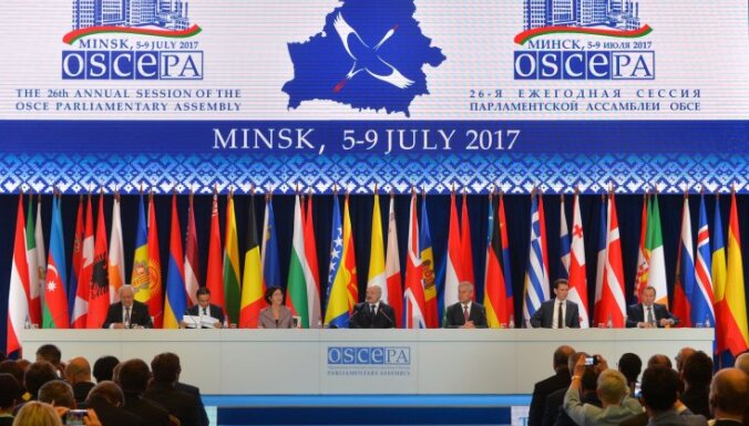 ПА ОБСЕ приняла резолюцию с призывом к России отказаться от Крыма