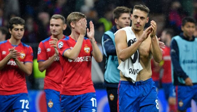 УЕФА может наказать ЦСКА после победы армейцев над мадридским "Реалом"