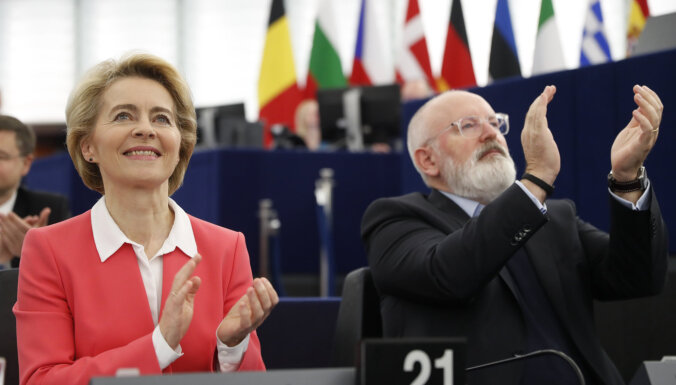 Европарламент утвердил новый состав Еврокомиссии