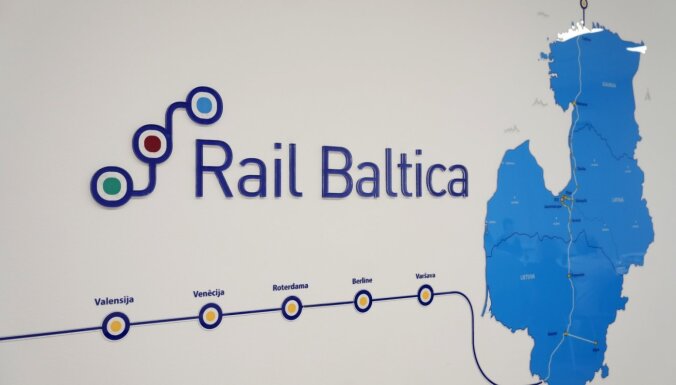 К выполнению обязанностей приступит новое правление RB Rail