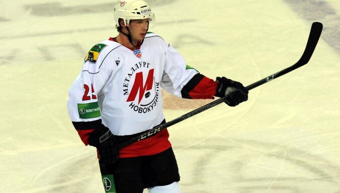 Alexander Jerofejevs, hockey, Metallurg Novokuzneck