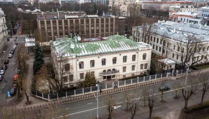 "Результатами очень довольны": VNĪ отчиталось о продаже зданий в центре Риги