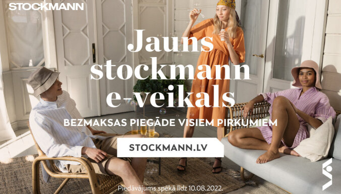 Jaunā iepirkšanās pieredze ir klāt! 'Stockmann' e-veikals kvalitātes un ērtības cienītājiem
