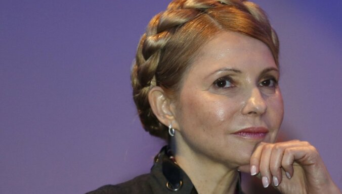 Верховный суд закрыл "газовое" дело Тимошенко