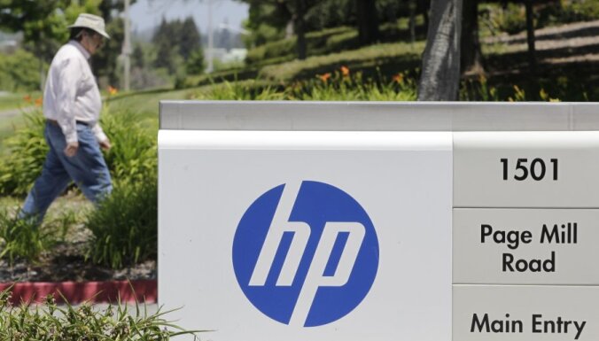 Hewlett-Packard сократит более 30 тысяч сотрудников