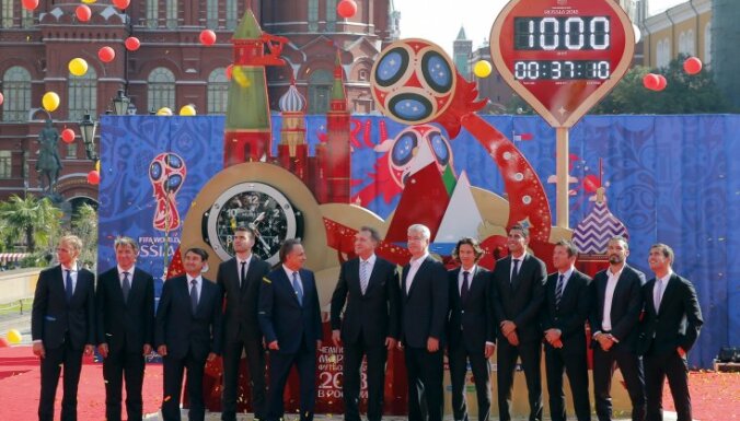 ceremony to launch the clock of the 2018 FIFA World Cup, in Moscow