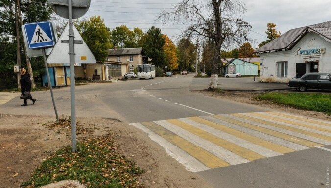 Путешествие в Абрене или Пыталово: как живет бывший латвийский городок в составе России?
