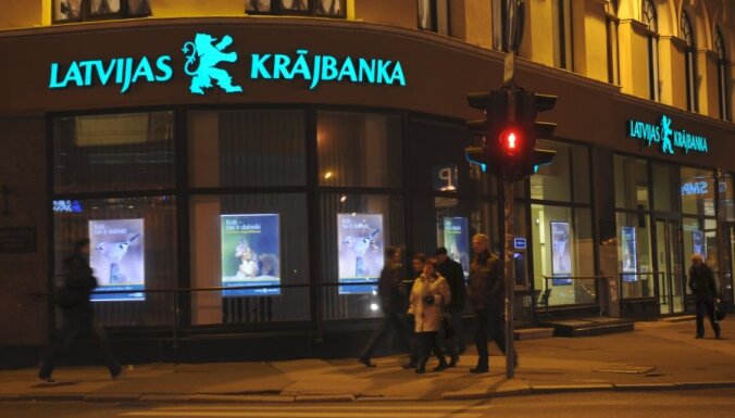 Laikraksts: Krājbanka, iespējams, tiek ziedota, lai iegūtu BAS piederējušās 'airBaltic' akcijas