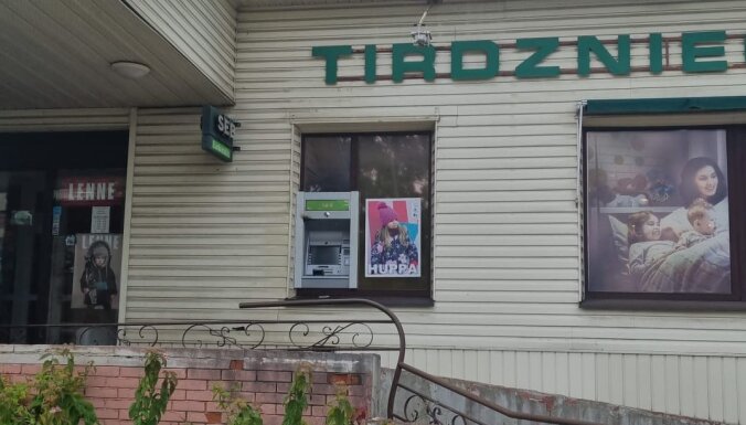Vidzemē īstenoti vairāki mēģinājumi uzlauzt bankomātus