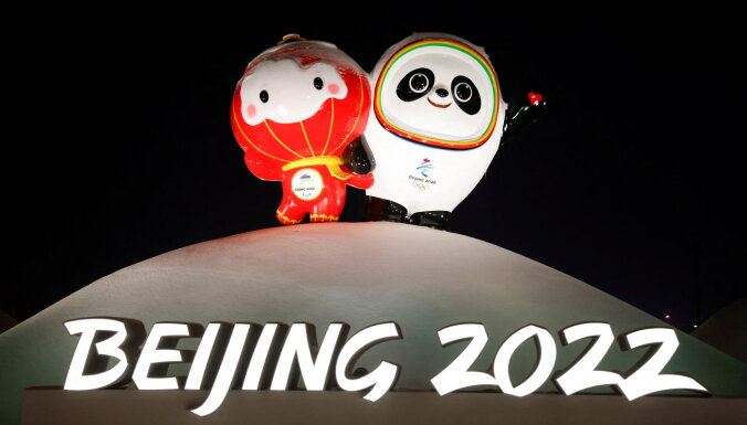 Стартует зимняя Олимпиада в Пекине: что надо знать о самых необычных Играх в истории