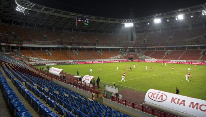 ВИДЕО: "Локомотив" в финале Кубка России обыграл "Кубань"