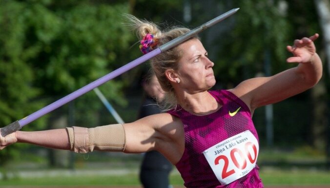 Латвийская спортсменка выполнила олимпийский норматив в Рио-2016