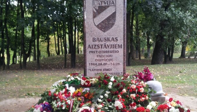 За осквернение мемориалов воинам Латвии могут быть предусмотрены штрафы
