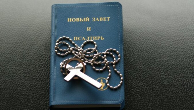 Ogres kristīgās draudzes iebilst pret Jehoviešu baznīcas būvi