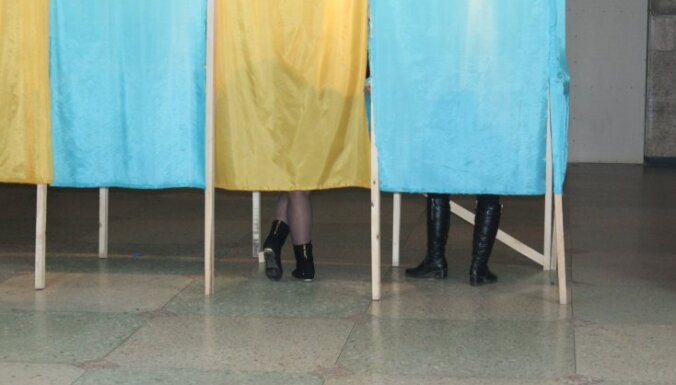 Рекорд: за пост президента Украины поборются 44 кандидата