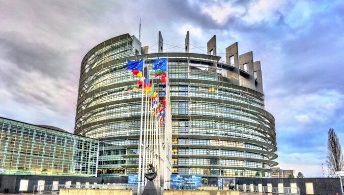 Европарламент признал Голодомор геноцидом украинского народа