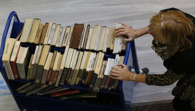На Украине опубликовали список запрещенных к ввозу книг
