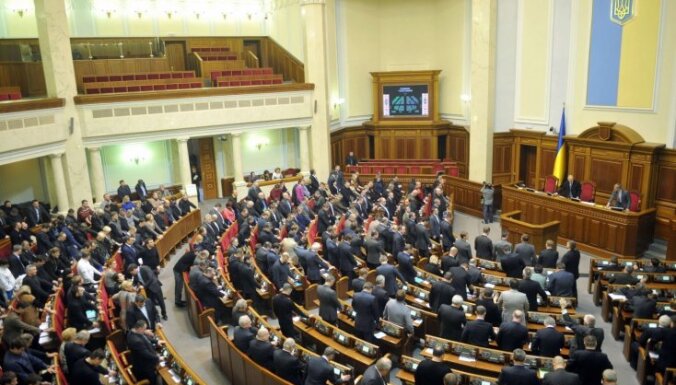 Рада Украины приняла меморандум мира; глава ДНР его отверг