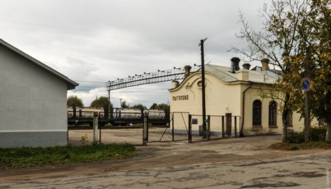 Путешествие в Абрене или Пыталово: как живет бывший латвийский городок в составе России?