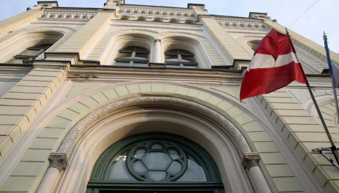 Draudzīgā aicinājuma fonda skolu reitingā līdera pozīciju saglabā Rīgas Valsts 1. ģimnāzija