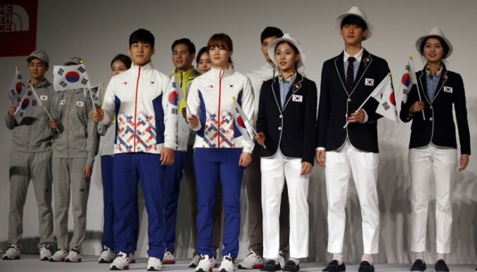 present the South Korean Olympic team uniforms