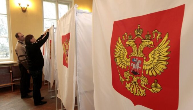 Завтра в России стартуют выборы в Госдуму: что нужно об этом знать