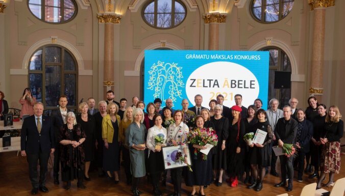 Paziņoti 'Zelta ābele 2021' laureāti; gada mākslinieks - Mārtiņš Ratniks