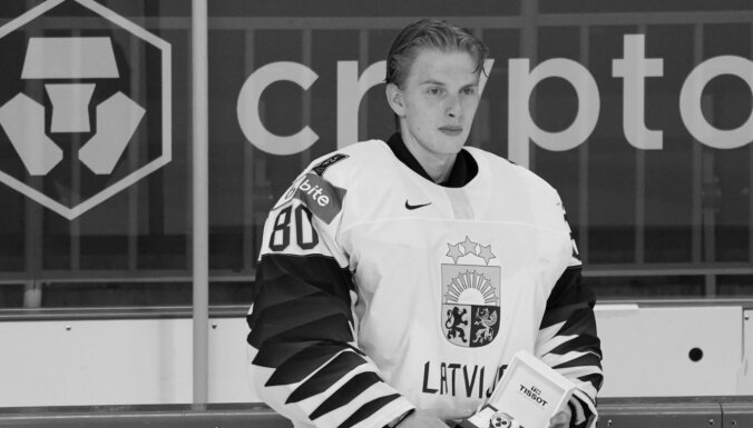 Умер вратарь сборной Латвии по хоккею Матис Кивлениекс. Ему было 24 года